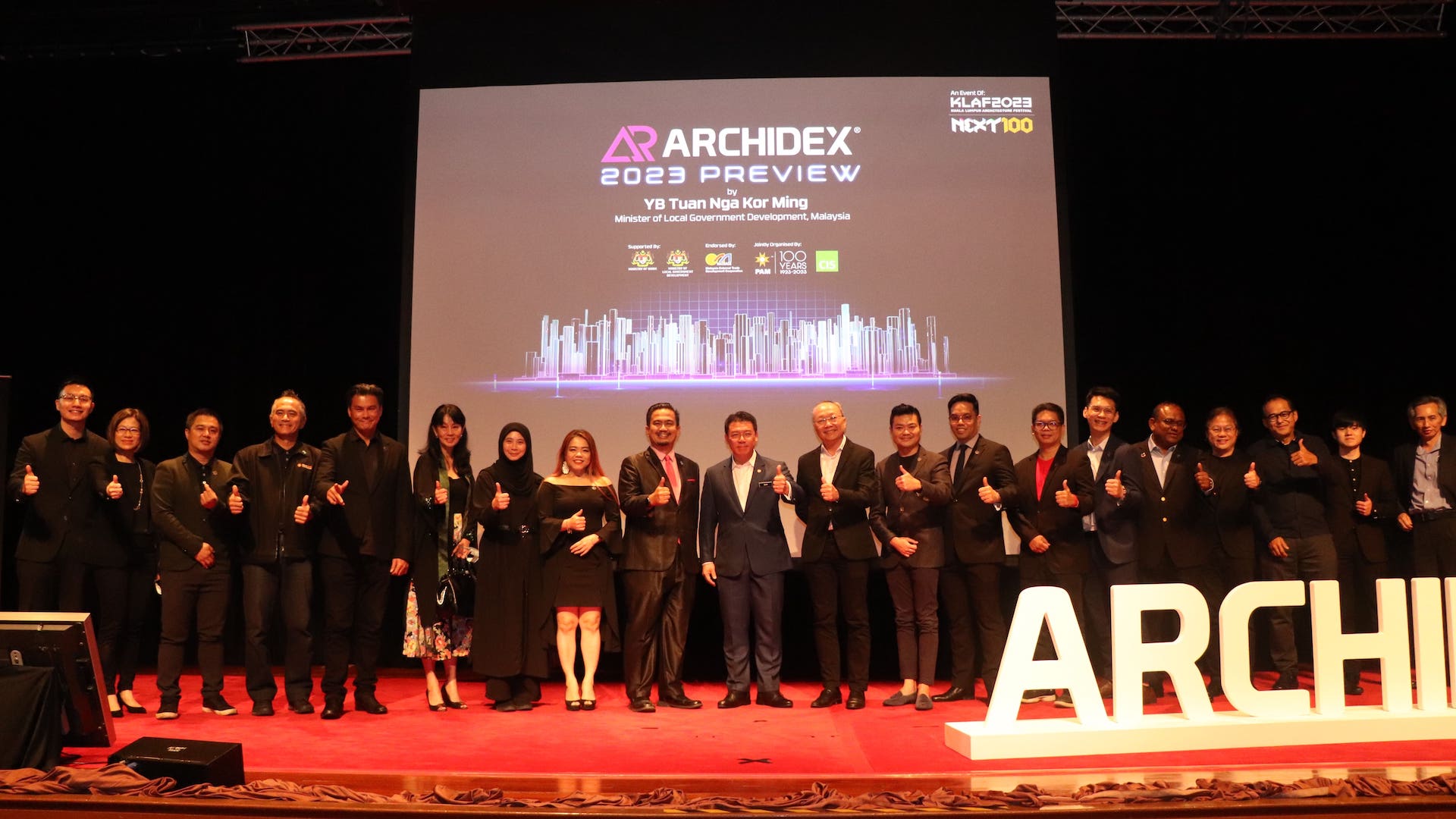 ARCHIDEX 2023 Returns in July