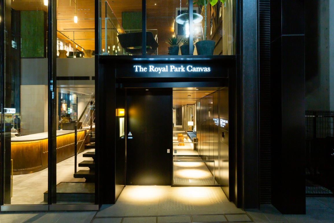 the royal park canvas – ginza 8