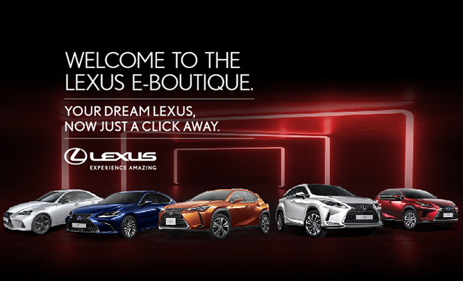 Shop For A Lexus At Its New E Boutique